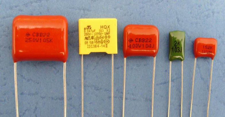 黑金剛電容 黑金剛電容