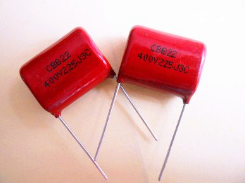 黑金剛電容 黑金剛電容